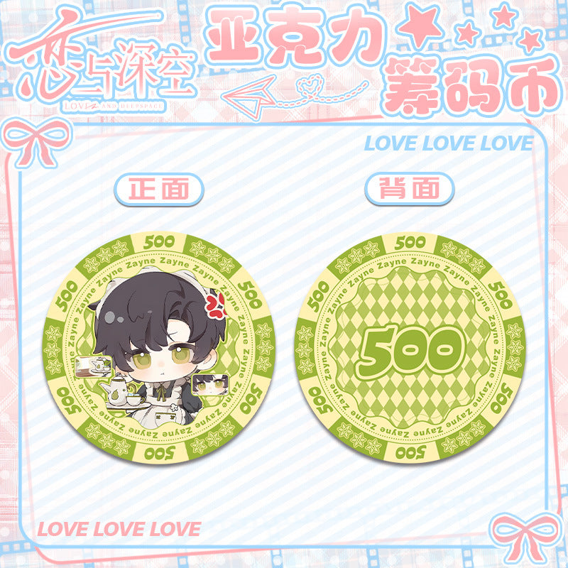 Love and DeepSpace Acrylic Chip Coin 231-250 - Sandwich Double-Sided High-Definition Pattern Anime Game Merchandise