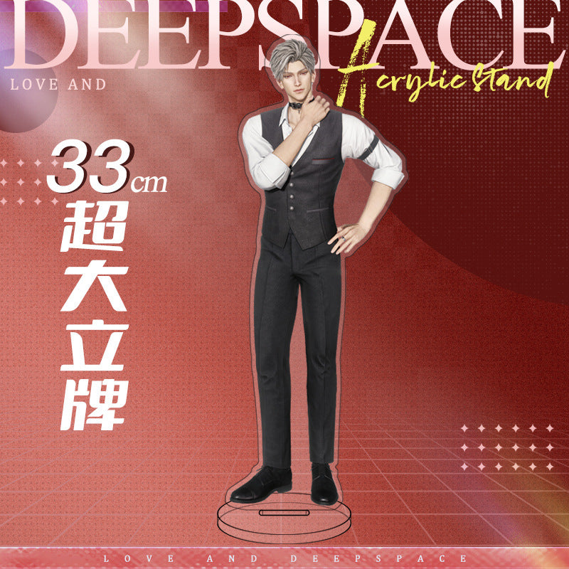 Love and DeepSpace 33cm Large Sandwich Standee - Anime Game Acrylic Desktop Decoration