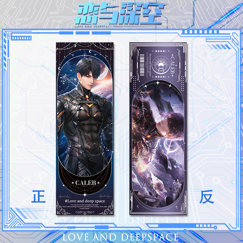 Love and DeepSpace Reverse Holographic Ticket High-Definition Printing Zayne, Xavier, Rafayel Merchandise