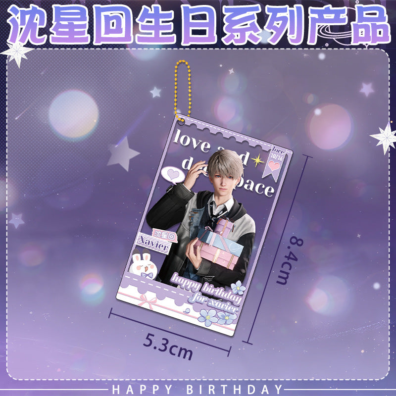 Xavier 2025 Birthday Series Merchandise - Combo Set of Sandwich Standee, Double Flash Badge, Art Card, Keychain - merrys