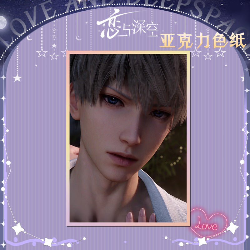 Love and DeepSpace Acrylic Art Card 116-178 Large Size Holographic Edge 20.5*14.5cm Anime Merchandise