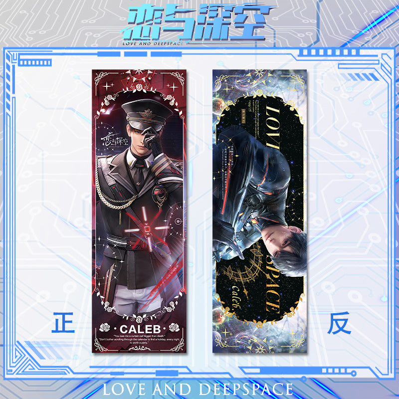 Love and DeepSpace Reverse Holographic Ticket High-Definition Printing Zayne, Xavier, Rafayel Merchandise