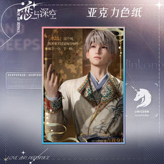 LaDS Acrylic Art Card 19-37 - Large Size 20.5*14.5cm with Holographic Edge Anime Game Merchandise - merrys