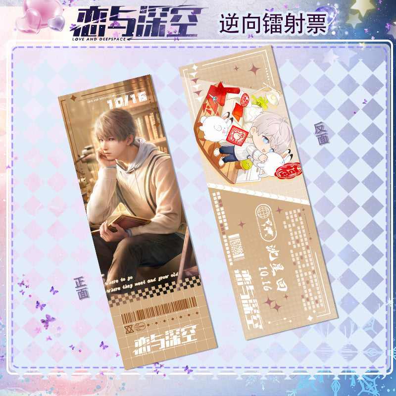 Love and DeepSpace Reverse Holographic Ticket High-Definition Printing Zayne, Xavier, Rafayel Merchandise