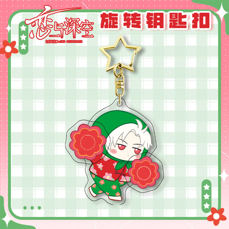 Love and DeepSpace Chibi Rotating Keychain - Golden Star Double-Sided High-Definition Anime Acrylic Charm