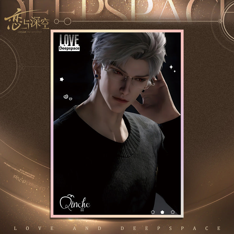 Love and DeepSpace Acrylic Art Card 1-115 - Large Size 20.5*14.5cm with Holographic Edge Anime Game Merchandise