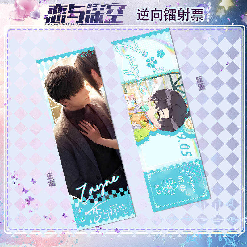 Love and DeepSpace Reverse Holographic Ticket High-Definition Printing Zayne, Xavier, Rafayel Merchandise