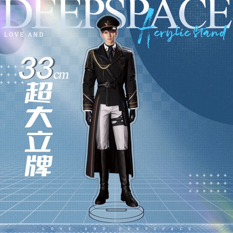 Love and DeepSpace 33cm Large Sandwich Standee - Anime Game Acrylic Desktop Decoration