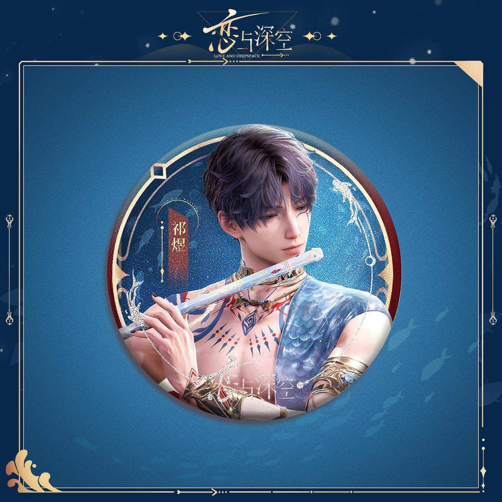 Love and DeepSpace Rafayel God of Tides Echoes of the Sea Breeze - Acrylic Standee, Art Card, Double Flash Badge, Quicksand Merchandise - merrys