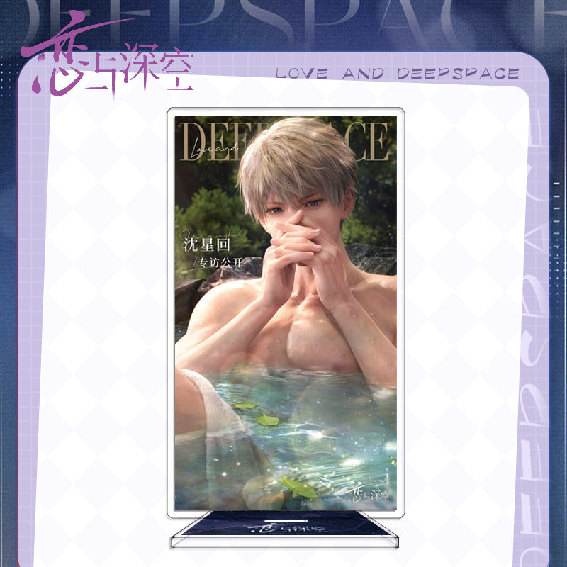 LaDS Large Acrylic Standee 1-44 - Zayne, Rafayel, Xavier Series Desktop Decoration - merrys