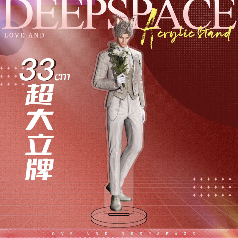 Love and DeepSpace 33cm Large Sandwich Standee - Anime Game Acrylic Desktop Decoration