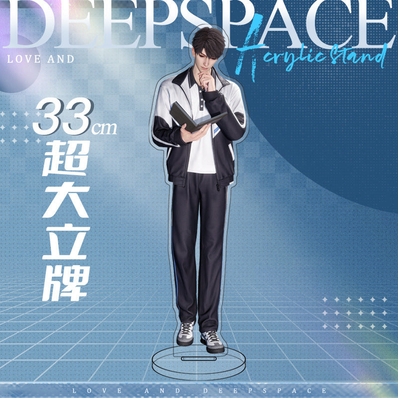 Love and DeepSpace 33cm Large Sandwich Standee - Anime Game Acrylic Desktop Decoration