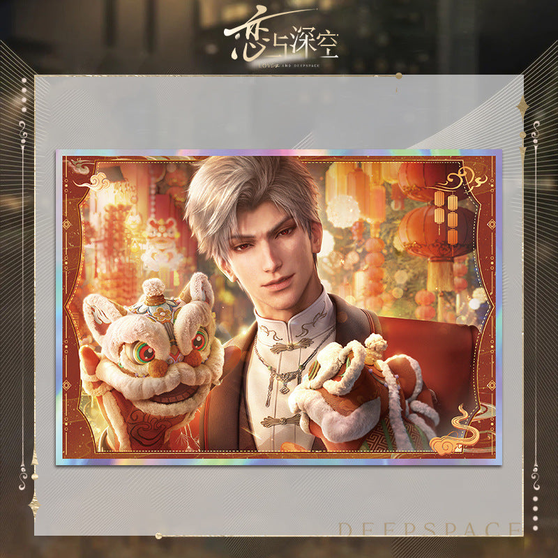 Love and DeepSpace Acrylic Double Flash Art Card High-Definition Printing Anime Mobile Game Merchandise