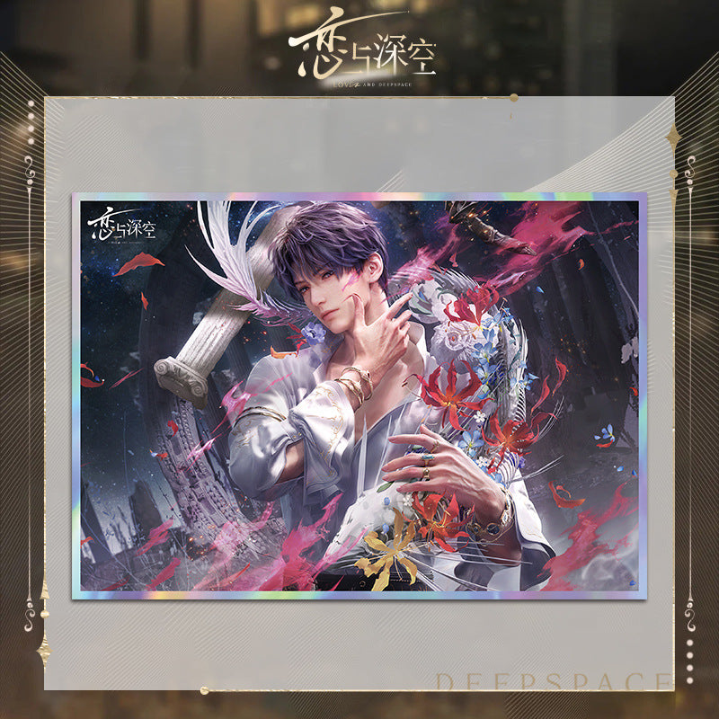 Love and DeepSpace Acrylic Double Flash Art Card High-Definition Printing Anime Mobile Game Merchandise