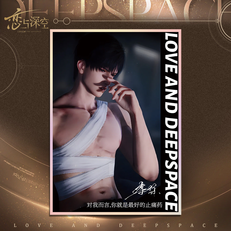 Love and DeepSpace Acrylic Art Card 1-115 - Large Size 20.5*14.5cm with Holographic Edge Anime Game Merchandise