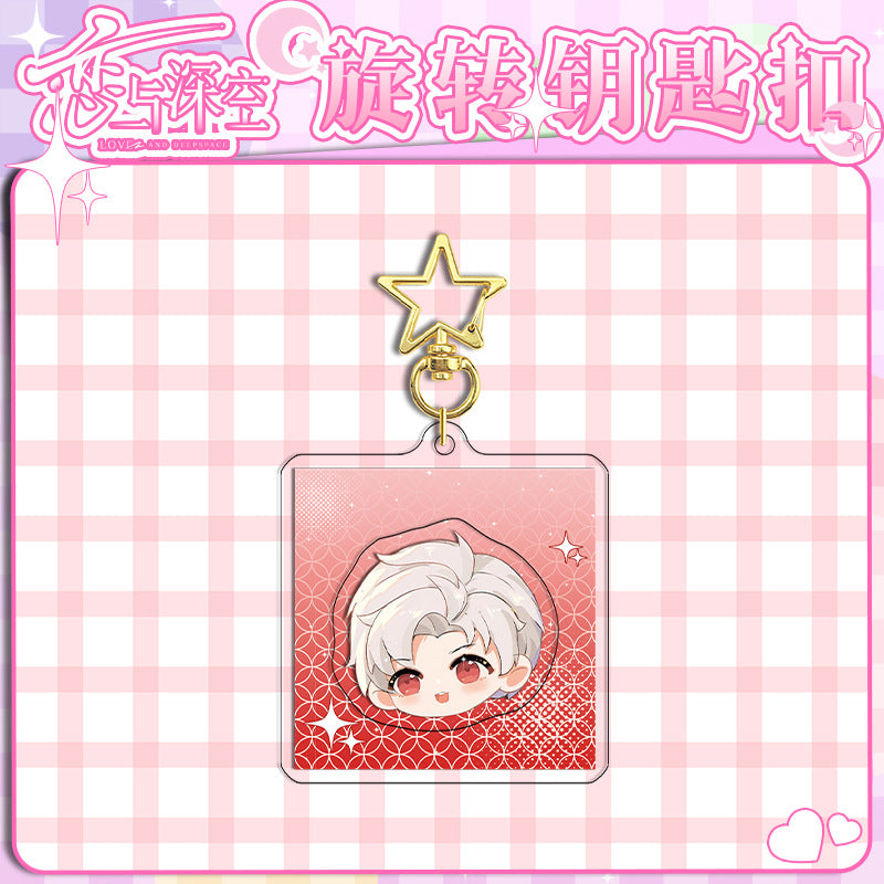 Love and DeepSpace Rotating Golden Star Keychain 11-25 Sandwich Craft Double-Sided High-Definition Anime Acrylic Charm
