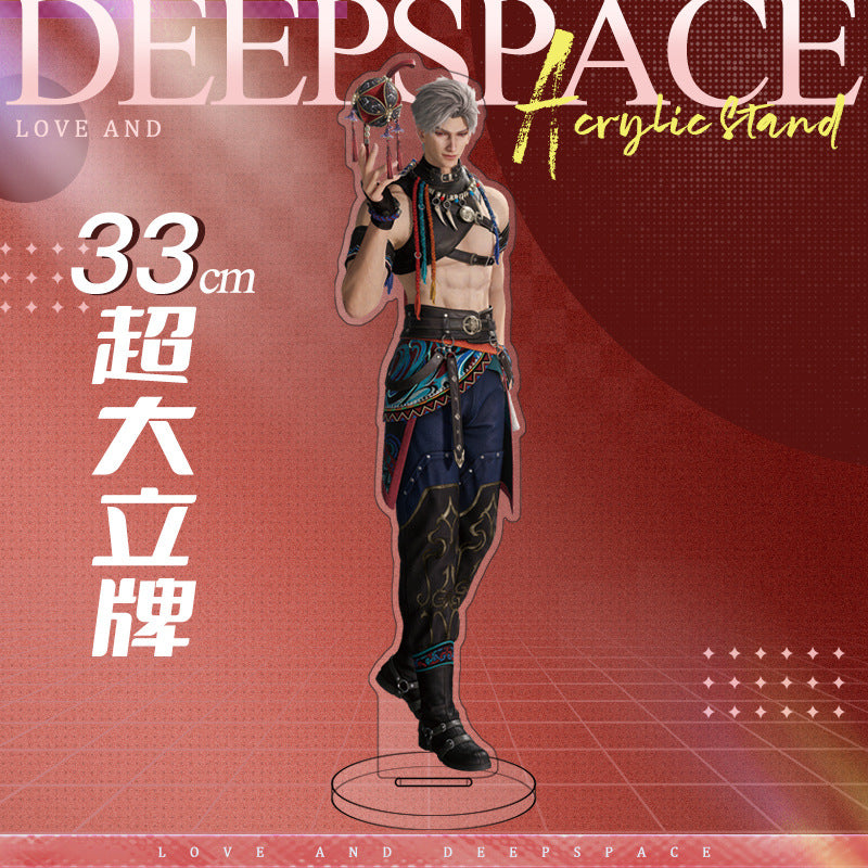Love and DeepSpace 33cm Large Sandwich Standee - Anime Game Acrylic Desktop Decoration