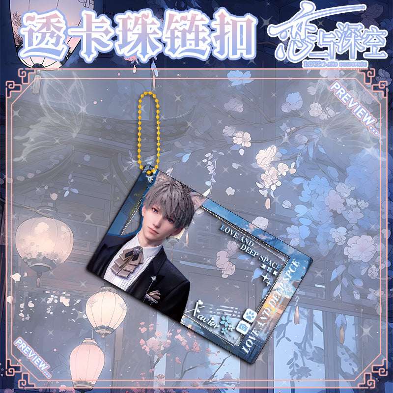 LaDS New Beaded Chain Clear Card Keychain 143-154 - Double-Sided Sandwich Anime Game Charm - merrys