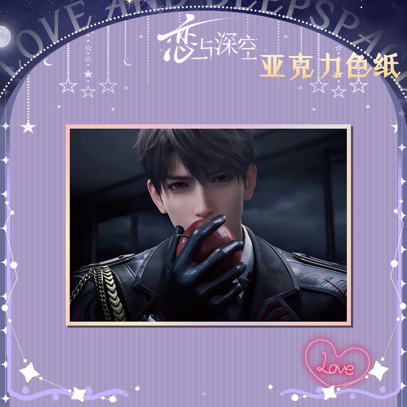 Love and DeepSpace Acrylic Art Card 116-178 Large Size Holographic Edge 20.5*14.5cm Anime Merchandise