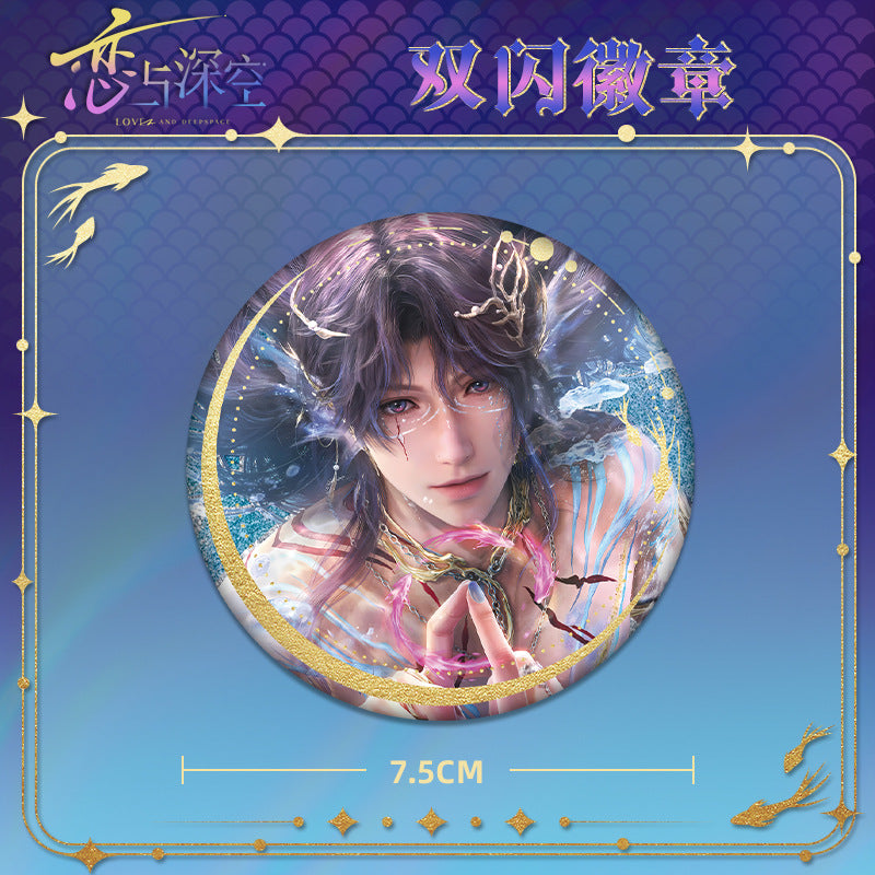 Love and DeepSpace Rafayel Lemuria Sea God Series - Acrylic Sandwich Standee, Art Card, Quicksand Keychain