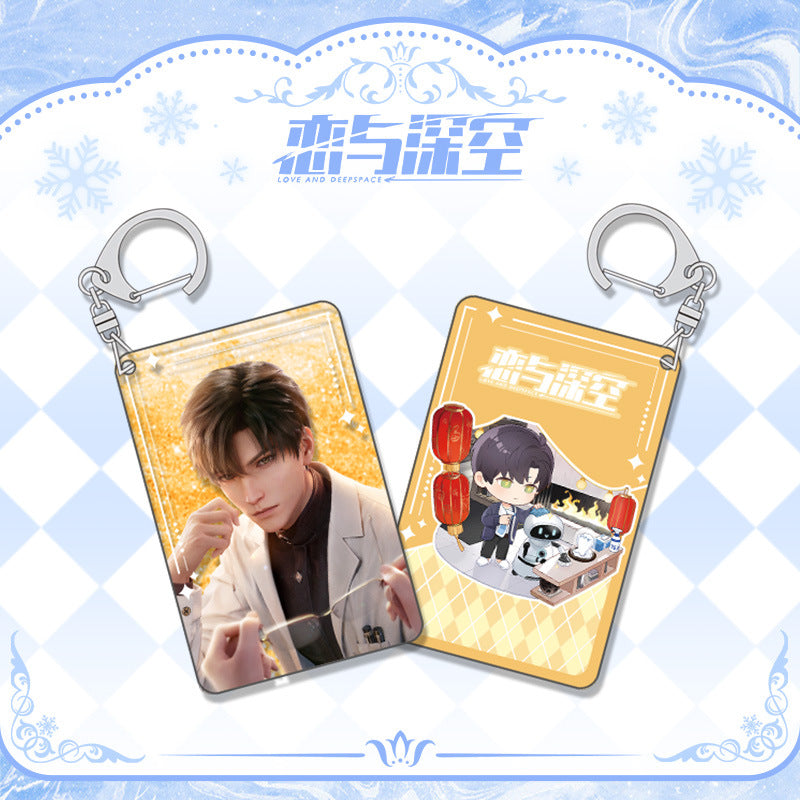 LaDS Shaker Mahjong Charm Keychain - Zayne, Rafayel, Xavier Anime Merch - merrys