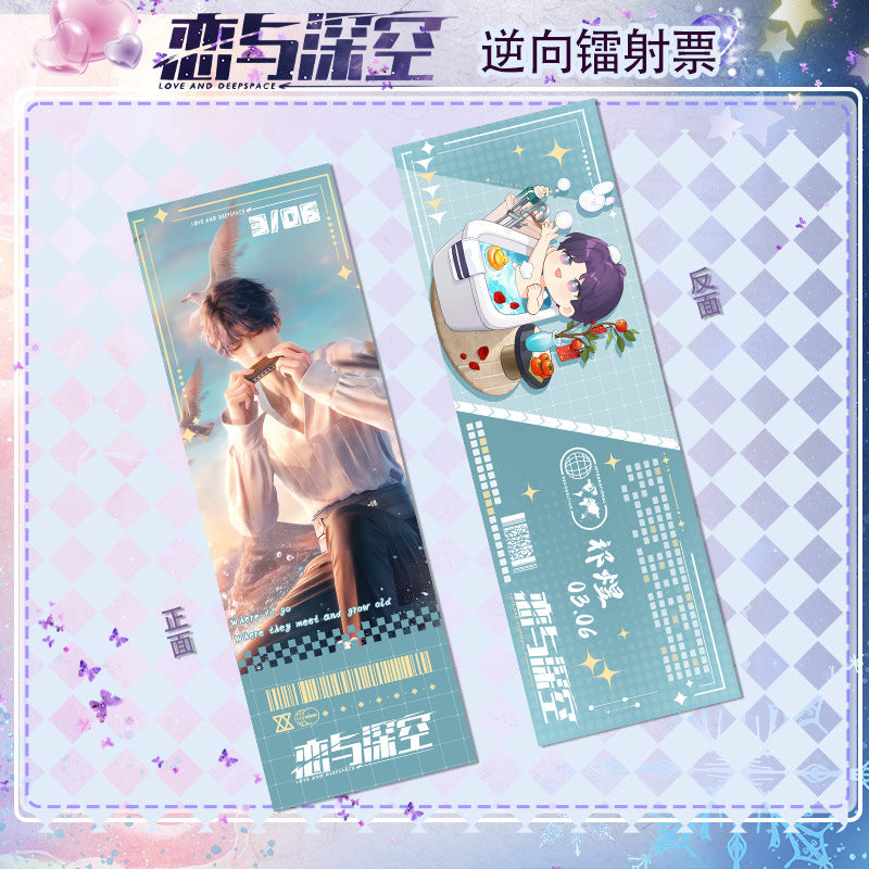 Love and DeepSpace Reverse Holographic Ticket High-Definition Printing Zayne, Xavier, Rafayel Merchandise