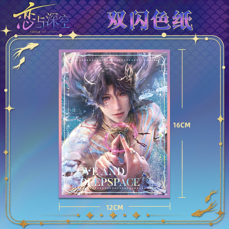 Love and DeepSpace Rafayel Lemuria Sea God Series - Acrylic Sandwich Standee, Art Card, Quicksand Keychain