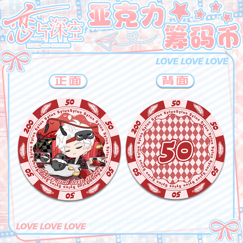 Love and DeepSpace Acrylic Chip Coin 201-250 - Sandwich Double-Sided High-Definition Pattern Anime Game Merchandise