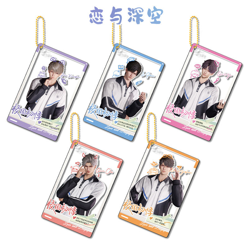 Love and DeepSpace Golden Beaded Chain Clear Card Keychain 163-167 Double-Sided Sandwich Anime Game Merchandise Charm
