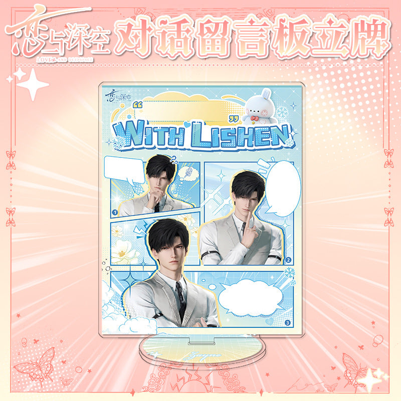 Love and DeepSpace Acrylic Message Board Standee - Anime Game Merchandise, Valentine's Gift for Boys