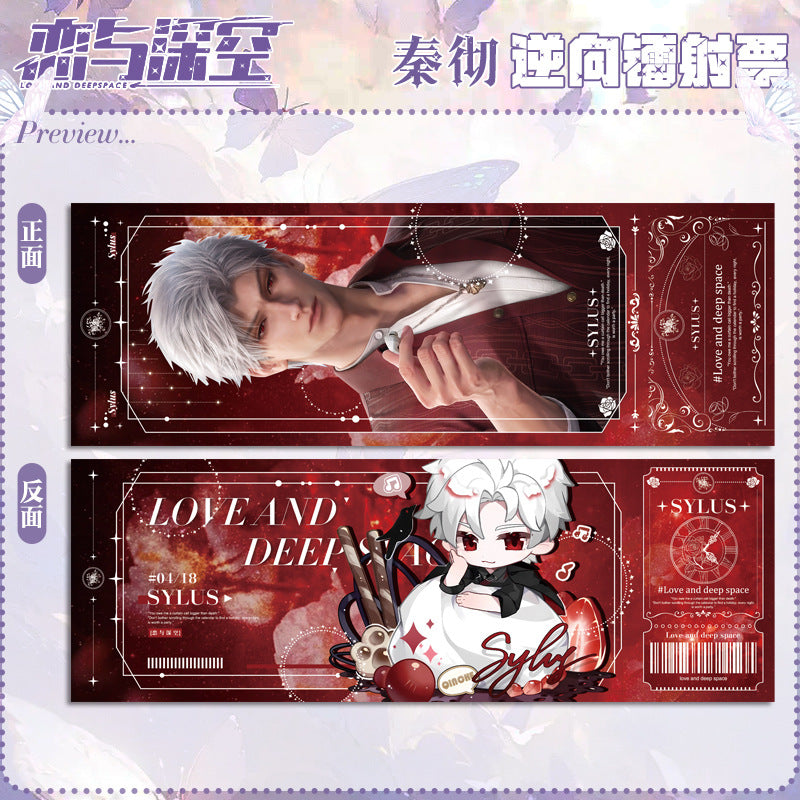 Love and DeepSpace Reverse Holographic Ticket High-Definition Printing Zayne, Xavier, Rafayel Merchandise