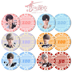 Love and DeepSpace Acrylic Chip Coin 231-250 - Sandwich Double-Sided High-Definition Pattern Anime Game Merchandise