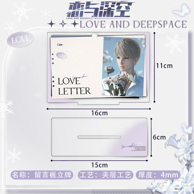 LaDS Collab Series Message Board Standee - Zayne, Rafayel, Xavier, Sylus Series - merrys