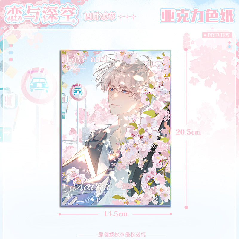 LaDS Original Four Seasons Movement Acrylic Art Card - Large Size 20.5*14.5cm Anime Merchandise - merrys