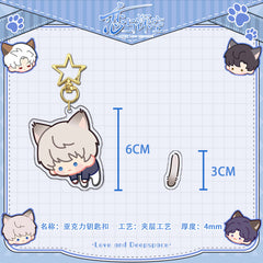 Love and DeepSpace Rotating Golden Star Keychain - Sandwich Craft Double-Sided High-Definition Anime Acrylic Charm - merrys