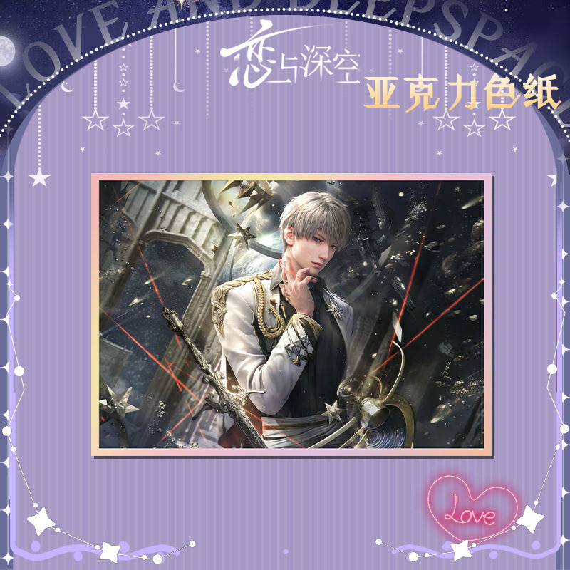 Love and DeepSpace Acrylic Art Card 116-178 Large Size Holographic Edge 20.5*14.5cm Anime Merchandise