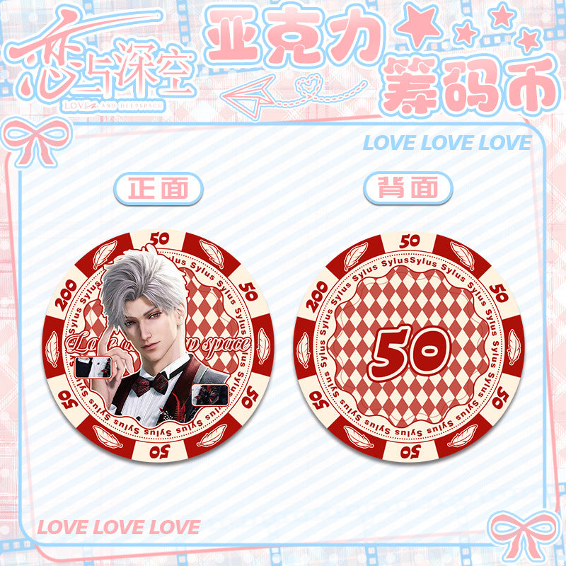 Love and DeepSpace Acrylic Chip Coin 201-250 - Sandwich Double-Sided High-Definition Pattern Anime Game Merchandise
