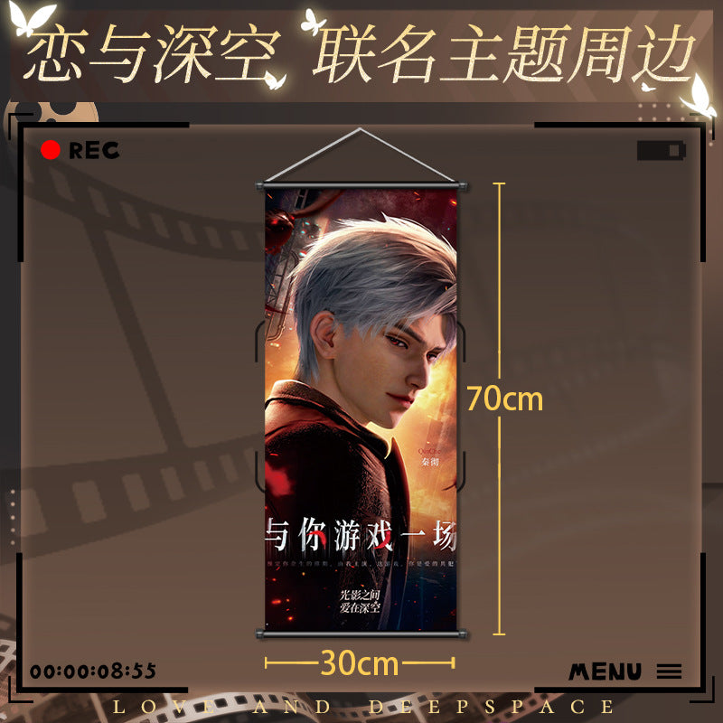 Love and DeepSpace Co-branded with Wanda Pictures - Scroll Poster, Quicksand Ticket Stub, Tactile Film Badge Co-branded Combo Set