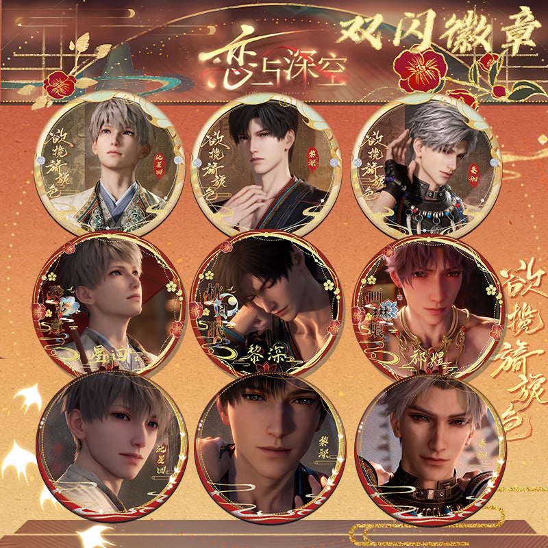 LaDS Yearning for Gentle Colors Double Flash Badge 106-118 - 75mm 58mm Tinplate Anime Merchandise - merrys