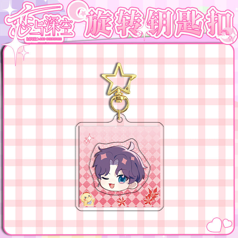 Love and DeepSpace Rotating Golden Star Keychain 11-25 Sandwich Craft Double-Sided High-Definition Anime Acrylic Charm