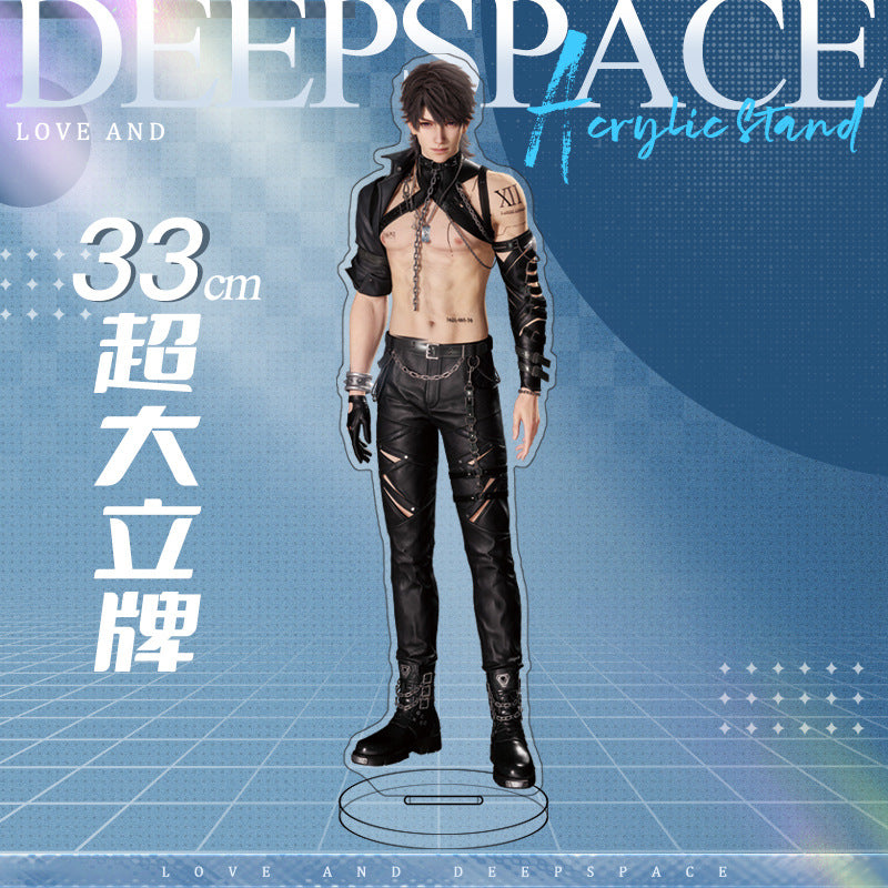 Love and DeepSpace 33cm Large Sandwich Standee - Anime Game Acrylic Desktop Decoration