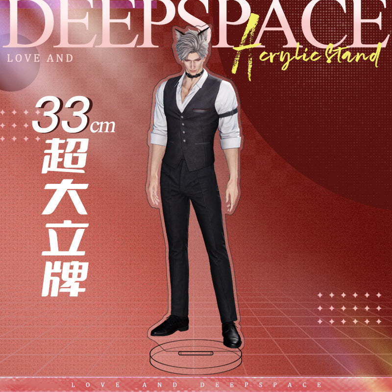Love and DeepSpace 33cm Large Sandwich Standee - Anime Game Acrylic Desktop Decoration