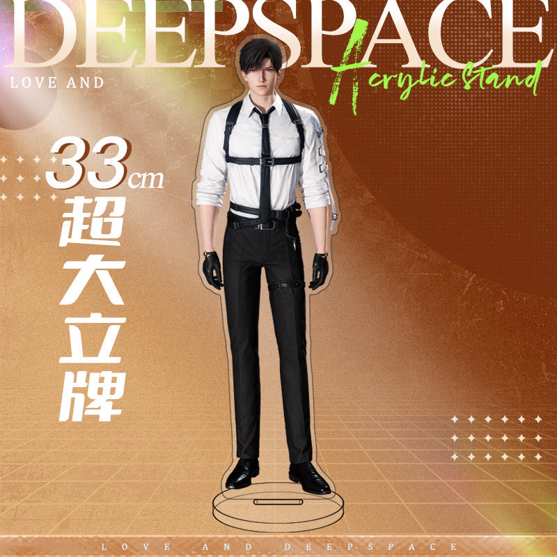 Love and DeepSpace 33cm Large Sandwich Standee - Anime Game Acrylic Desktop Decoration