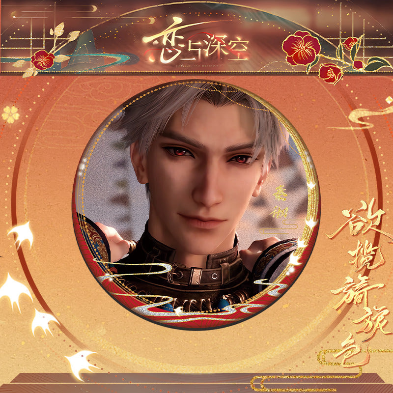 LaDS Yearning for Gentle Colors Double Flash Badge 106-118 - 75mm 58mm Tinplate Anime Merchandise - merrys