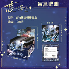 Love and DeepSpace Blind Box Badge - Full Series 75mm PET Double Flash Tinplate Badge, 10 Pieces per Box