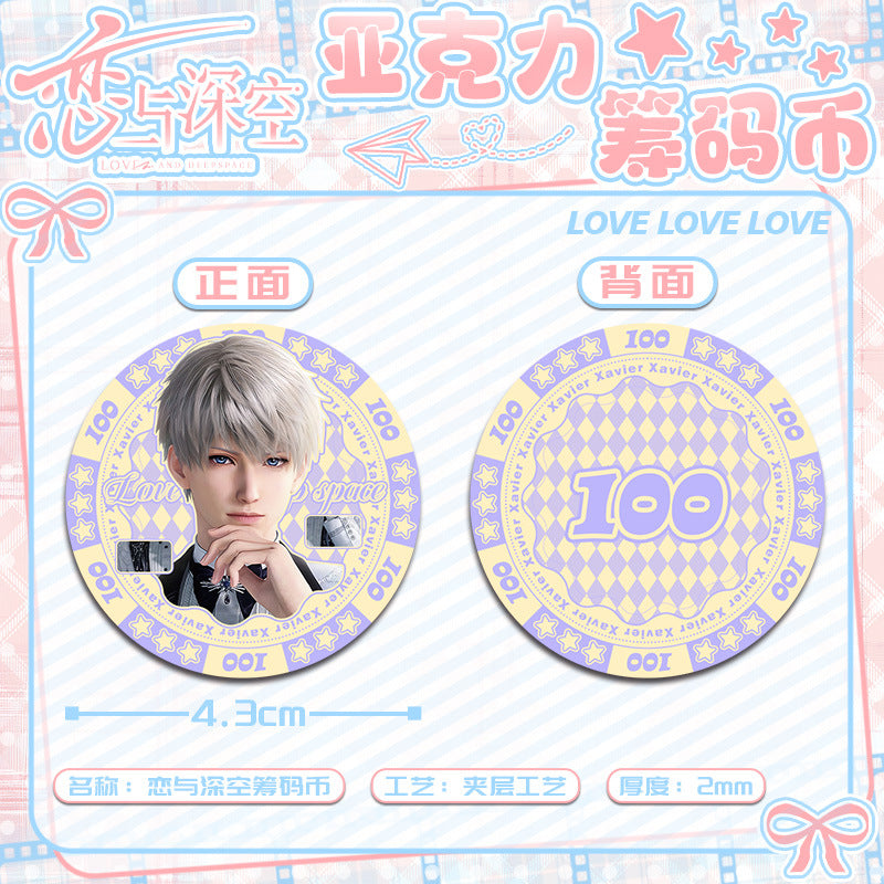 Love and DeepSpace Acrylic Chip Coin 231-250 - Sandwich Double-Sided High-Definition Pattern Anime Game Merchandise