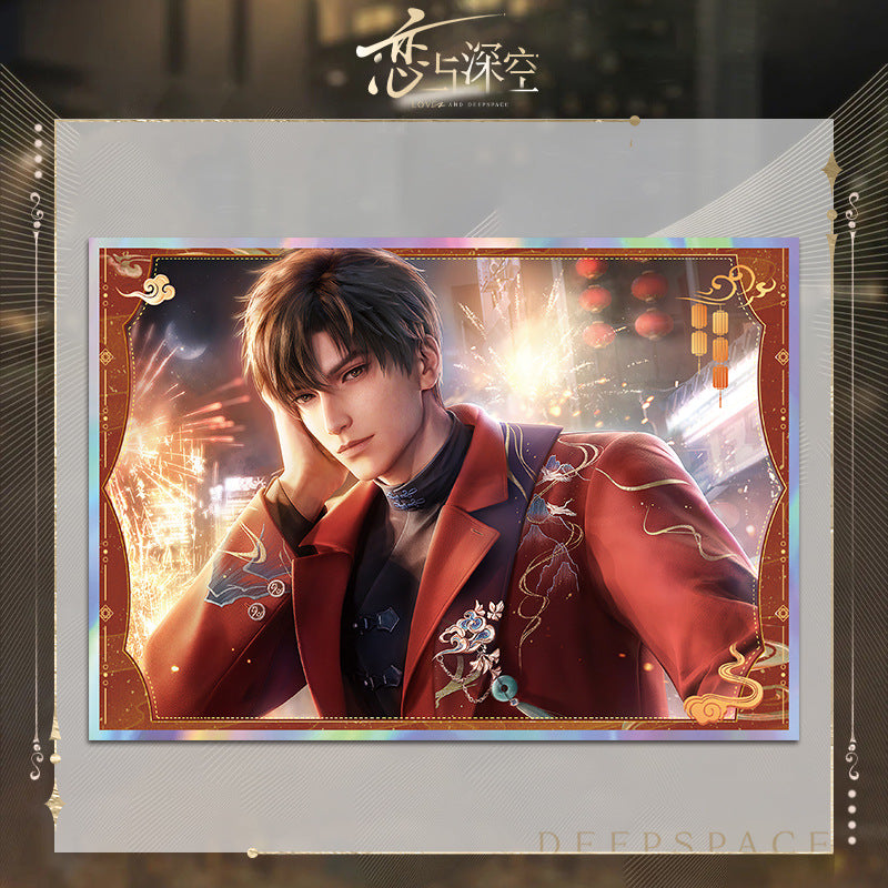 Love and DeepSpace Acrylic Double Flash Art Card High-Definition Printing Anime Mobile Game Merchandise