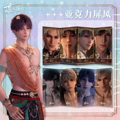 Love and DeepSpace Acrylic Screen 925-930 - Sandwich Craft Anime Game Merchandise