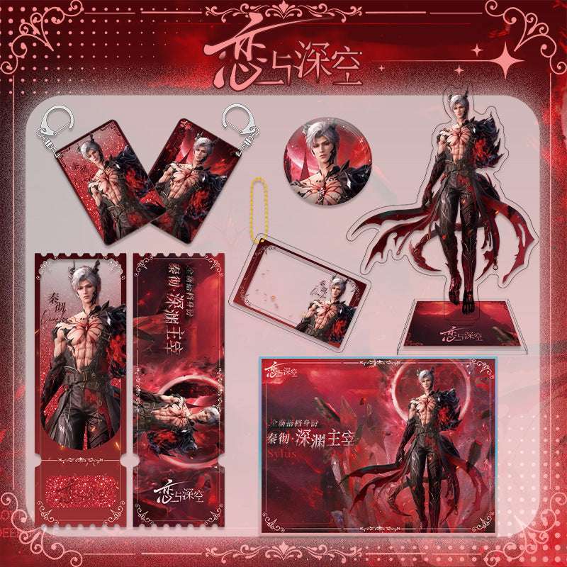 Love and DeepSpace Sylus Abyss Ruler Acrylic Sandwich Standee, Double Flash Badge, Art Card, Quicksand Keychain - merrys