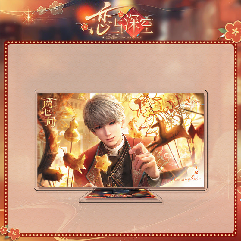 LaDS Large Acrylic Standee 1-44 - Zayne, Rafayel, Xavier Series Desktop Decoration - merrys